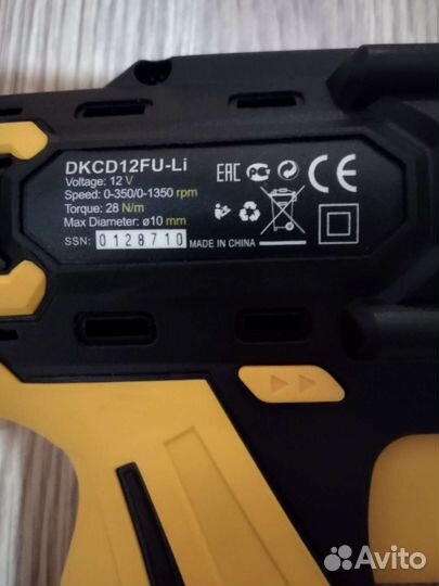 Шуруповерт Deko 12v, Вихрь 18в, Электроприбор 18в