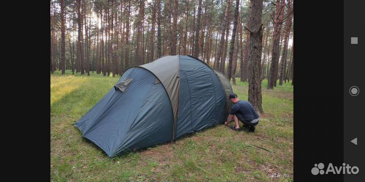 Туристическое снаряжение