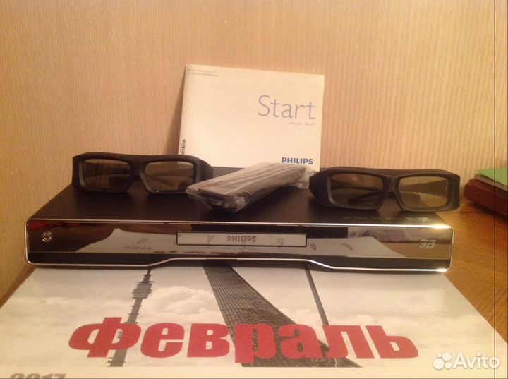 Продам 3D плеер новый.в коробке с документами