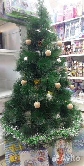 Искусственная сосна с шишками и напылением 120, 15