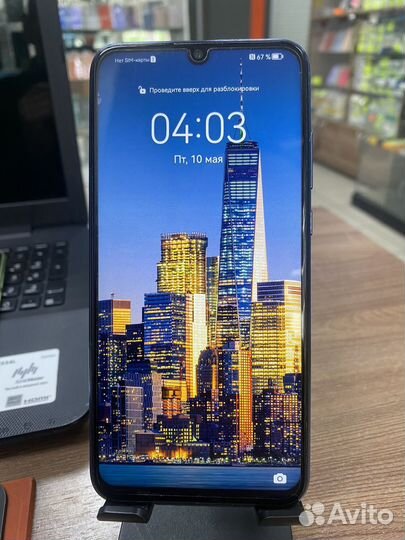 HONOR 10 Lite, 3/32 ГБ