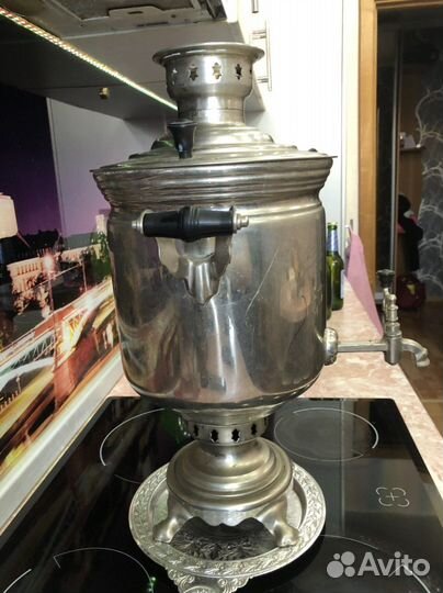 Самовар СССР