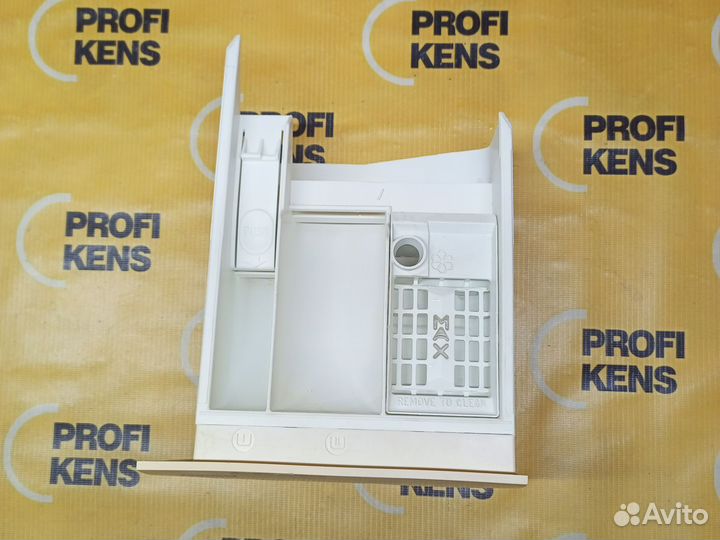 Кювета(дозатор)стир маш Zanussi (бежевая)