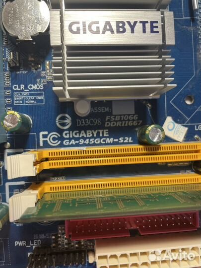 Материнская плата,процессор,оперативная память