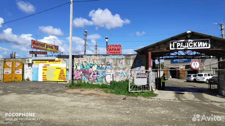 Цилиндр сцепления hyundai solaris -17 /KIA RIO -17