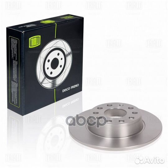 Диск тормозной skoda octavia 13/VW golf 12- за