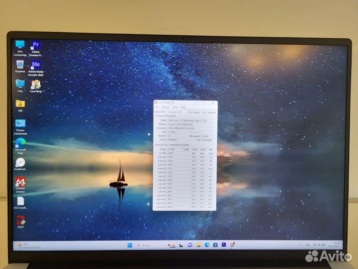 Ноутбук i7 12700h KUU Laitnin A6