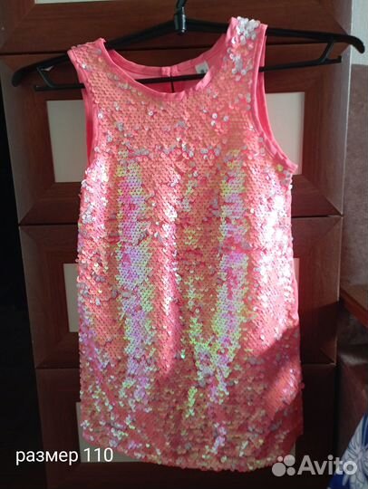 Продам детские вещи