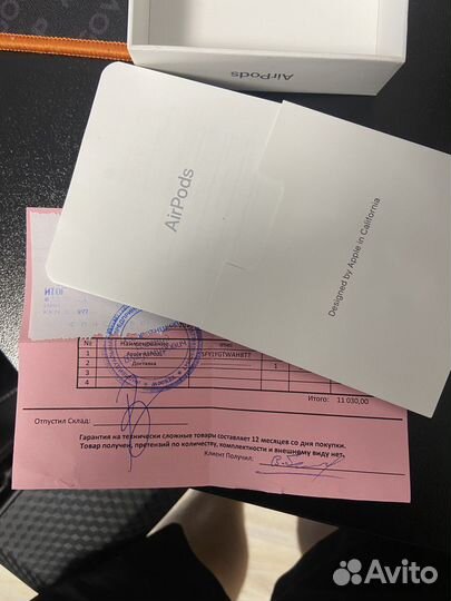 Коробка от airpods