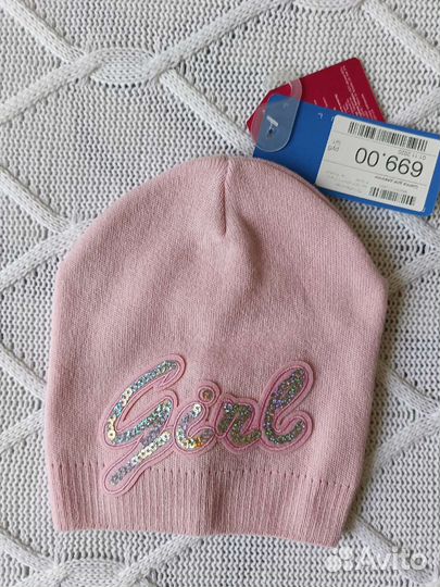 Шапки 5 штук