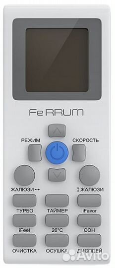 Кондиционер Ferrum iFIS18A1 / iFOS18A1