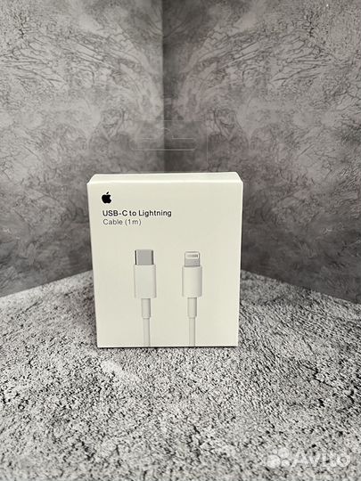 Кабель для зарядки iPhone Type-C to Lightning