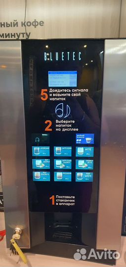 Кофемашина Jofemar j23
