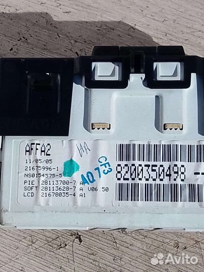 Дисплей информационный Renault Megane II