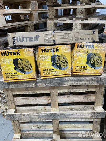 Триммер бензиновый Huter 800S