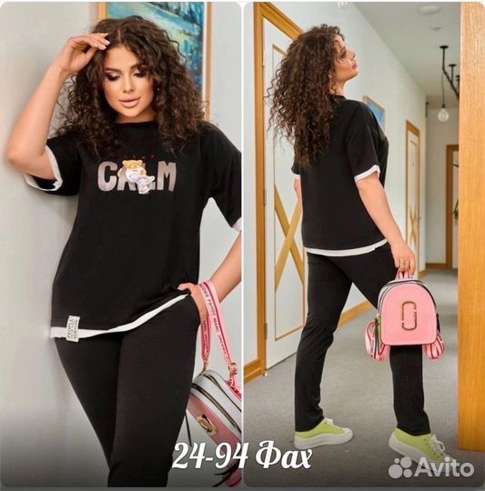 Летний костюм до 58 размера