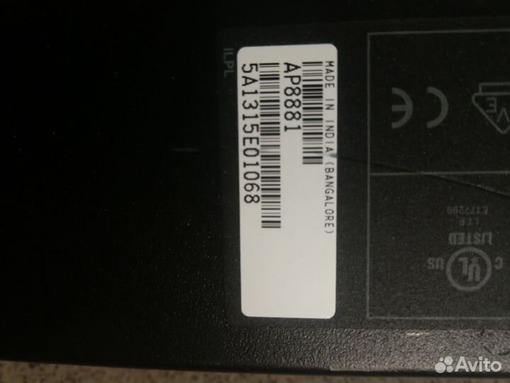 Блок распределения питания ар 7951, 8881, 8953