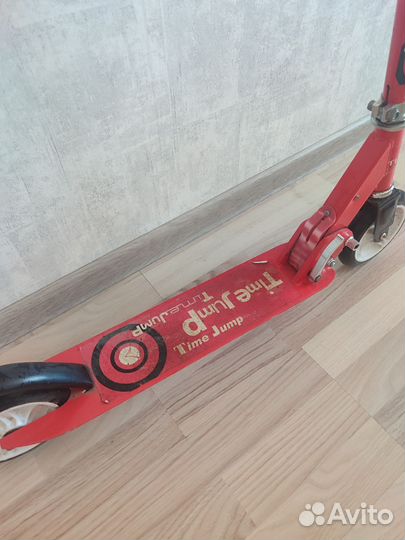 Самокат детский