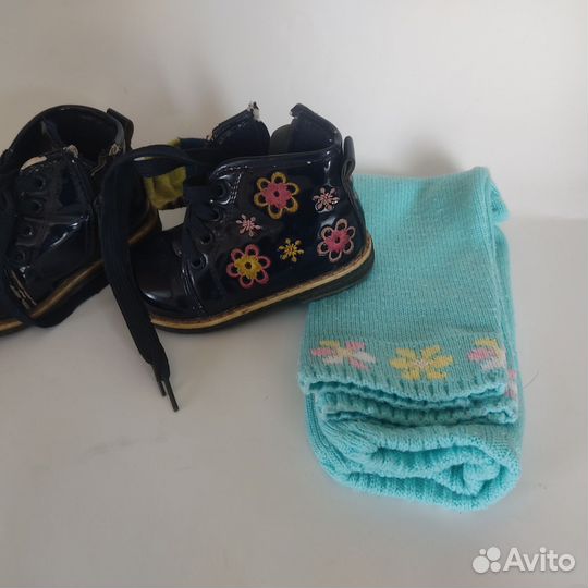 Детские вещи бесплатно