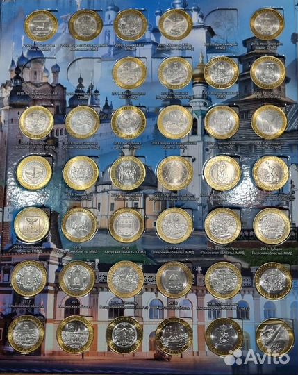 Набор монет