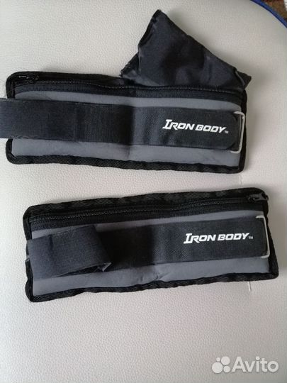 Утяжелители ironbody 1 кг 2 шт