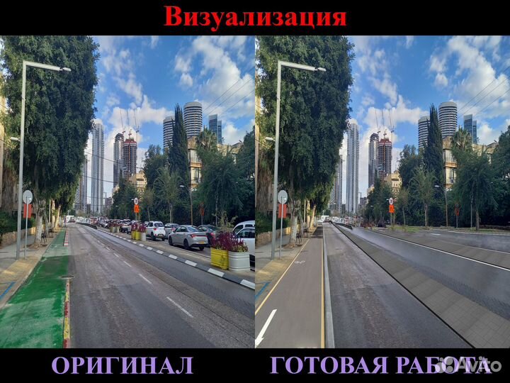 Фотошоп / услуги фотошопа / мастер фотошопа