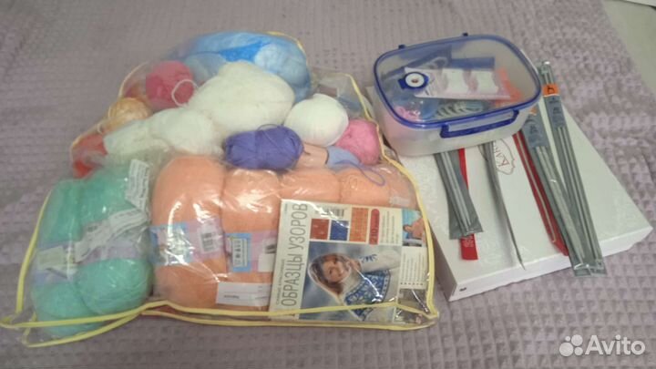 Пряжа для вязания пакетом