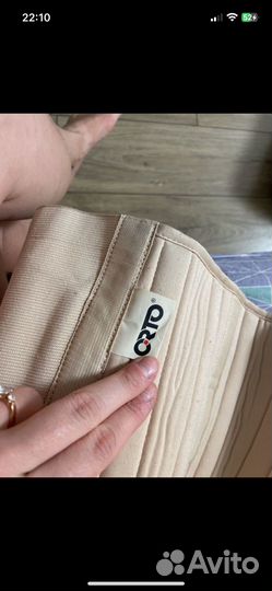 Корректор осанки детский