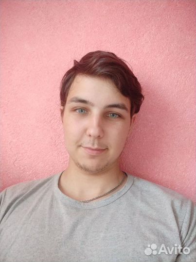 Любая работа, подработка