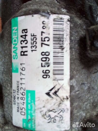 Компрессор кондиционера peugeot citroen