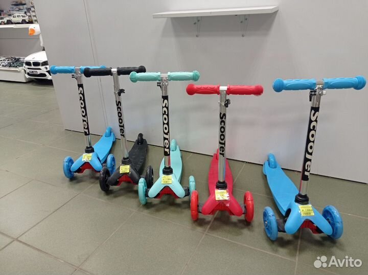 Самокат детский
