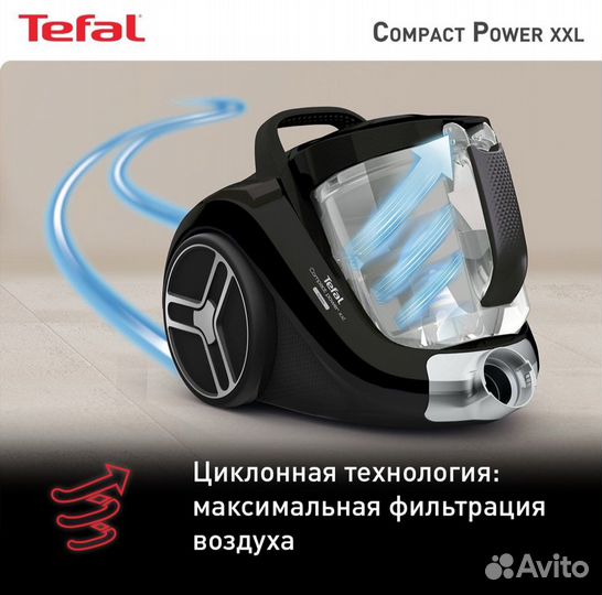 Пылесос Tefal новый