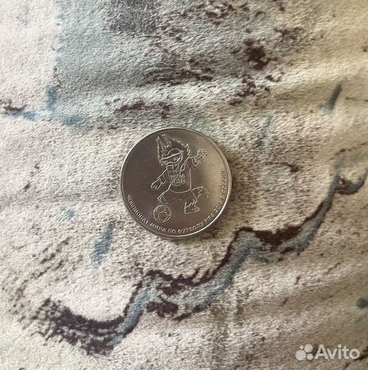 Монета 25 рублей чм 2018