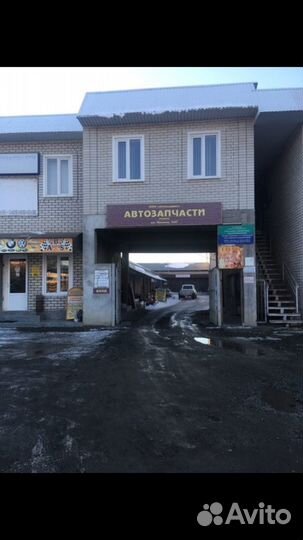 Гранта Подкрыльники Перед Завод Новые