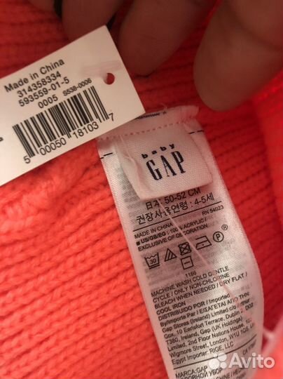 Шапка кошка для девочки Gap новая оригинал из США