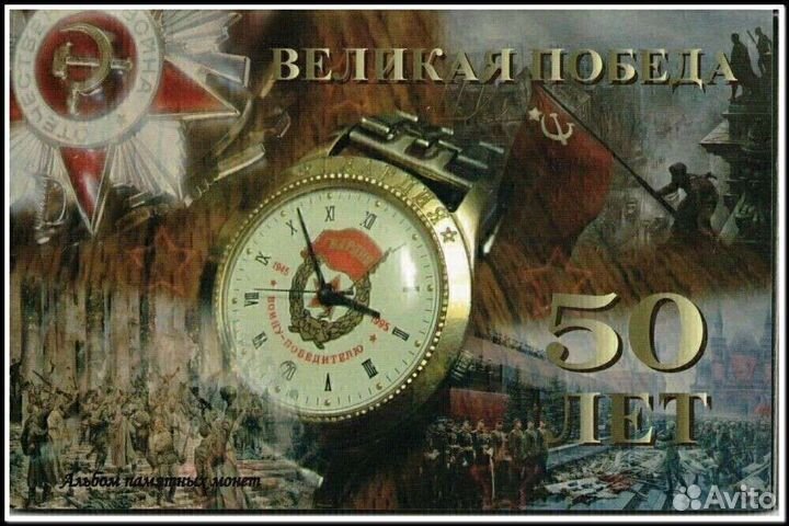 Набор дорогих монет