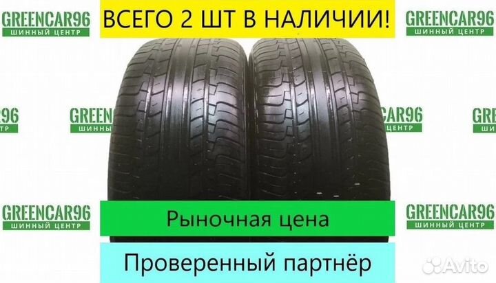 Hankook Optimo K415 185/65 R15