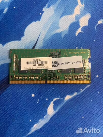 Оперативная память для ноутбука samsung ddr4 8gb