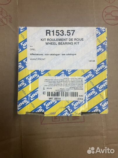 Ступичный подшипник opel corsa d