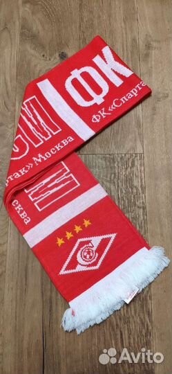 Футбольные шарфы Спартак Москва