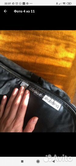 Люлька и заглушка на bugaboo cam