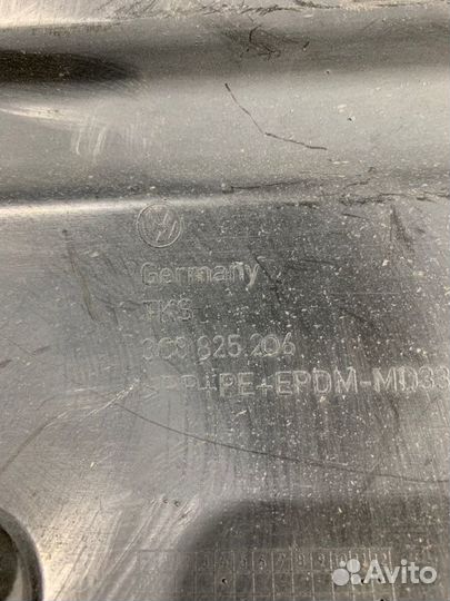 Защита антигравийная задняя правая Volkswagen