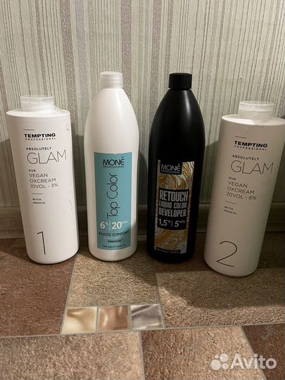 Набор парикмахера-колориста