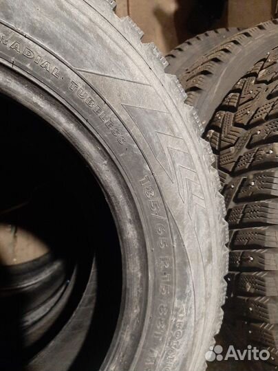 Auplus APL701 18.4/65 R15