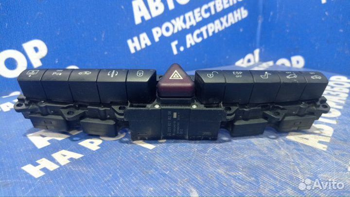 Блок кнопок Mercedes-Benz W220 седан 2004