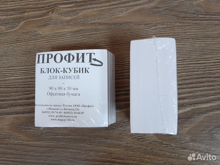 Файл, папка-скоросшиватель и многое другое