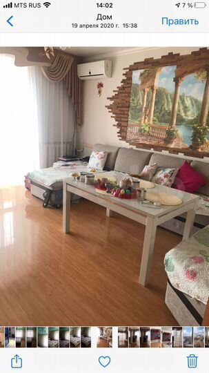 4-к. квартира, 78 м², 5/5 эт.