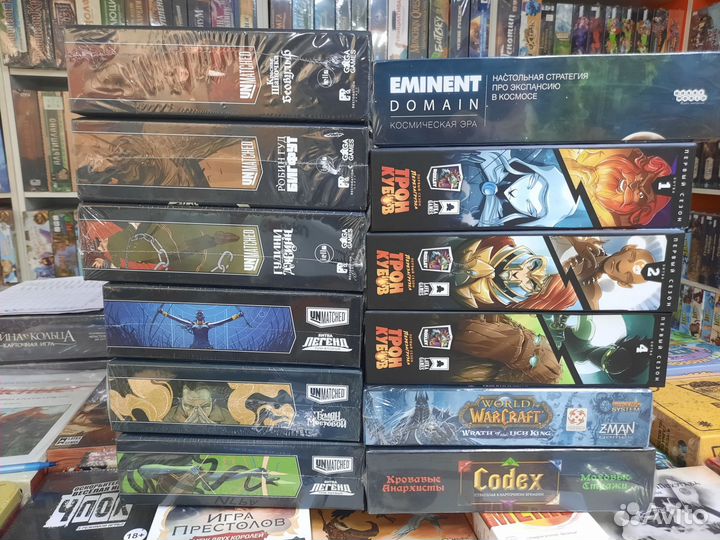 Настольные игры