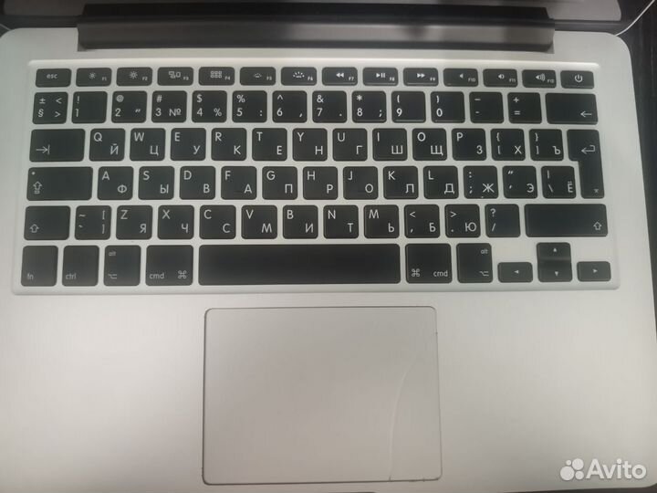 Macbook pro 13 2015 i5