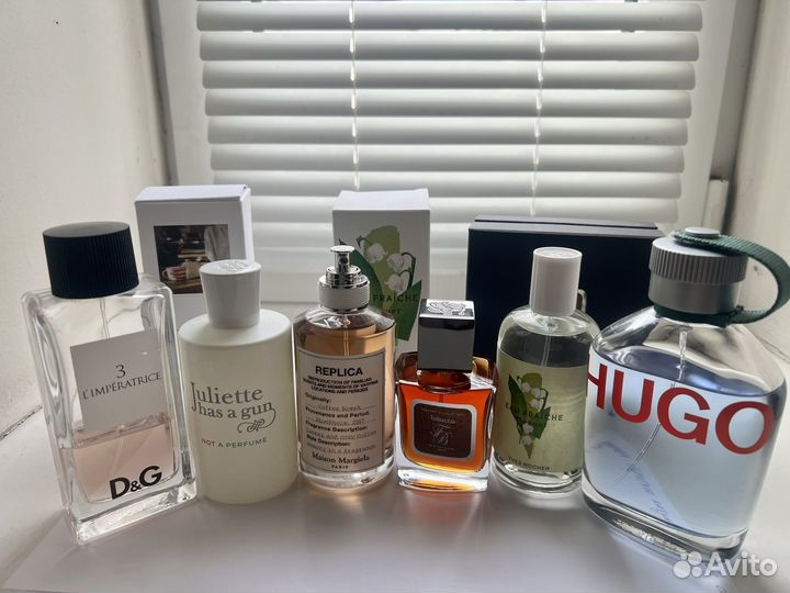 Распив личная коллекция